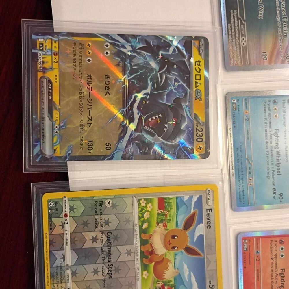 Pokemon Multi Trading-cards - Picture 4 of 8